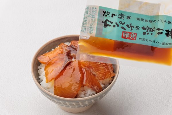 高知 宇佐もん工房 魚 漬け丼 とは