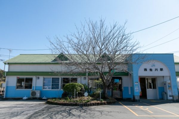 西佐川駅
