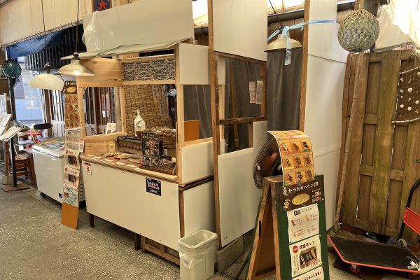 久礼大正町市場 串焼きポン吉