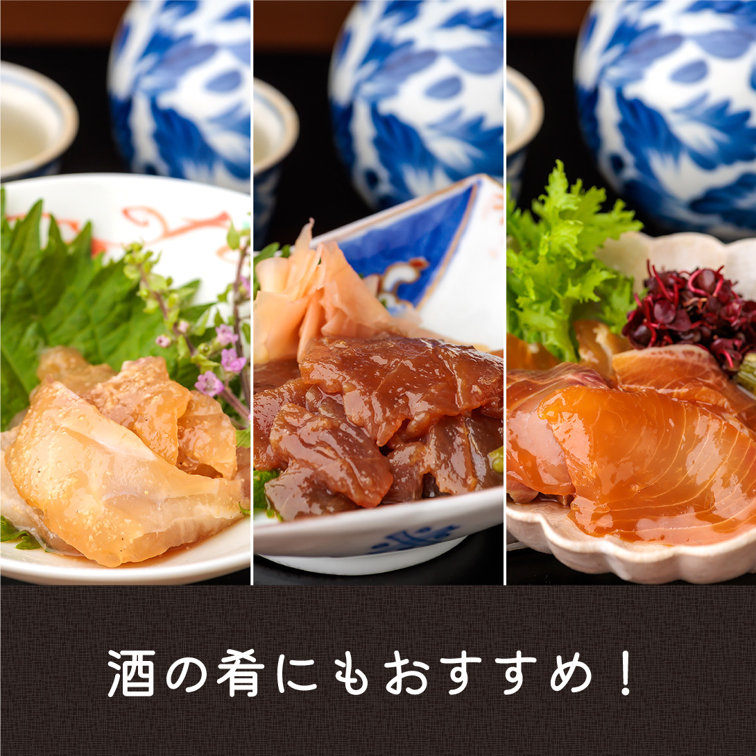酒の肴にもおすすめです