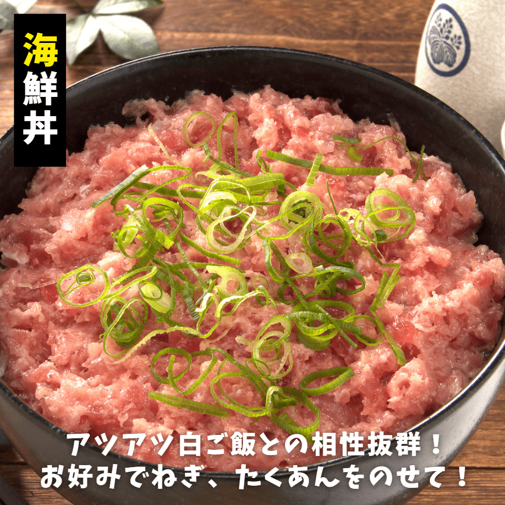 まぐろたたき巻き